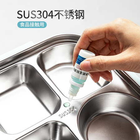 老司机体验美厨（maxcook）304不锈钢饭盒 加大加深五格学生饭盒2是否划算？看看很有必要啦！
