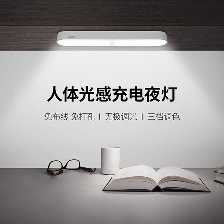 雷士EYⅡⅡ95631T怎么样？口碑如何？