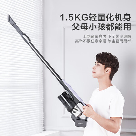 好纠结松下MC-A20V吸尘器口碑评分如何？对比爆料评测！