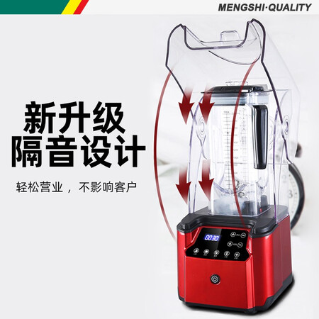 使用体验分享猛世MS-9105-D是否还划算？老铁真实体验感受！