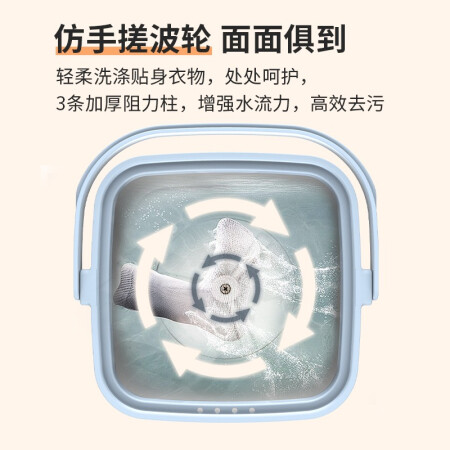 小鸭WPB0619L怎么样？有谁用过？