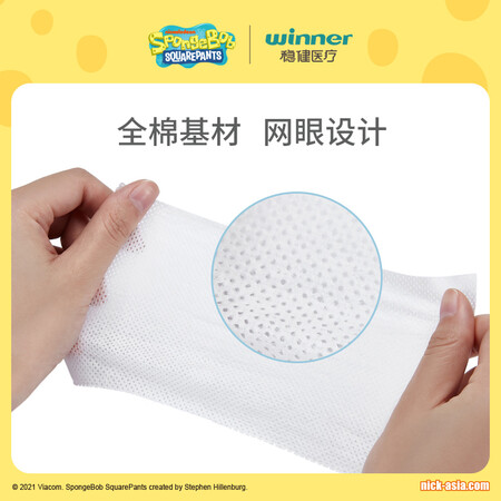 用后剖析稳健608-000382使用感受如何？真实感受咋样！