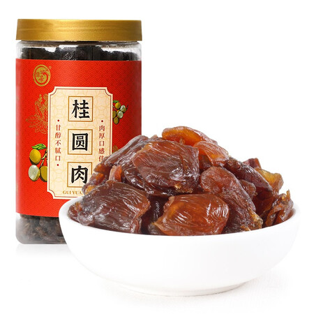 开箱评测分析绿帝绿帝 桂圆肉480g评测感觉真的好吗？老手吐槽大实话！