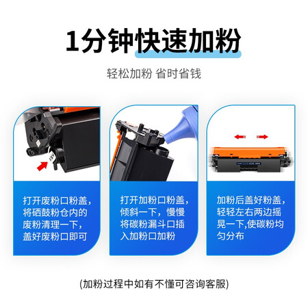 到手曝光天色CF218A超大容量可以入手的吧？大家都是怎么说的！