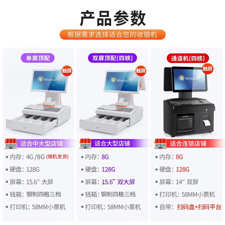 网友点评奥家（AOKIA）POS200B100D 800900T2入手超值的吗？口碑了解下吧！
