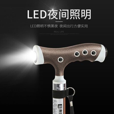 乐来福RL-S17YBZ究竟好不好-乐来福RL-S17YBZ性能测试_http://www.meifudie.com_好物_第7张
