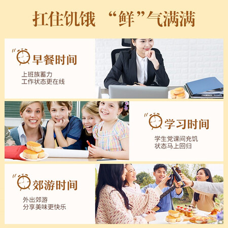 用后体验感受徐福记12493093评测感觉真的好吗？吐槽一星期经验分享！