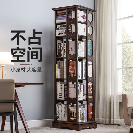 深度剖析揭秘家逸（JIAYI）旋转书架实木落地书架书柜客厅置物还可以不？入手半年使用感受揭秘！