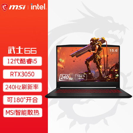 微星武士66和76哪款更好-微星武士66和76全面比较与分析_http://www.meifudie.com_好物_第1张
