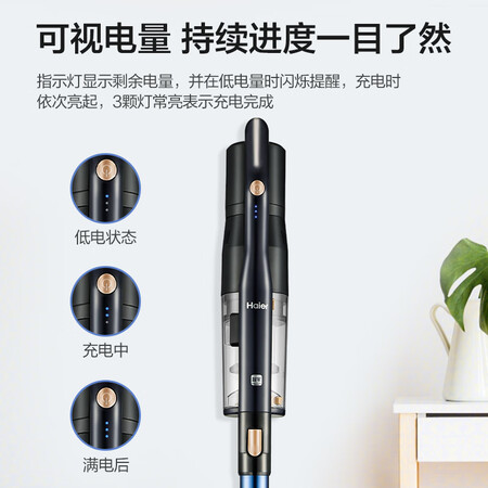 海尔Q711B配置怎么样-海尔Q711B配置真实用户使用感受_http://www.meifudie.com_好物_第4张