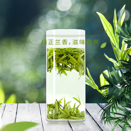 八杯茶黄山毛峰50g怎么样？属于什么档次？