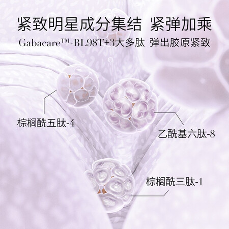 分析使用感受夸迪夸迪 华熙5D玻尿酸次抛原液面部精华软安瓶补水保湿水润精华液 GABA次质量评测揭秘？优缺点评测曝光！！