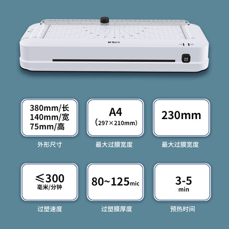 深入剖析晨光AEQ918J2评测如何？图文剖析真相！我的感受！