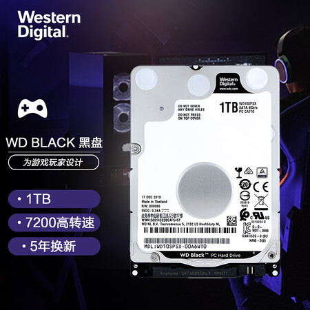 全方位说说西部数据WD10SPSX口碑评分如何？了解三星期经验分享！