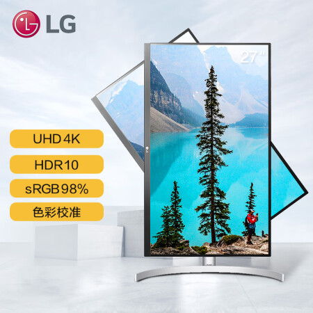 LG 27UL550 -W怎么样？使用评价好吗？