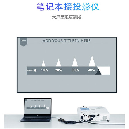大神感受京东京造JZ-HV01质量反馈如何？口碑真实揭秘！