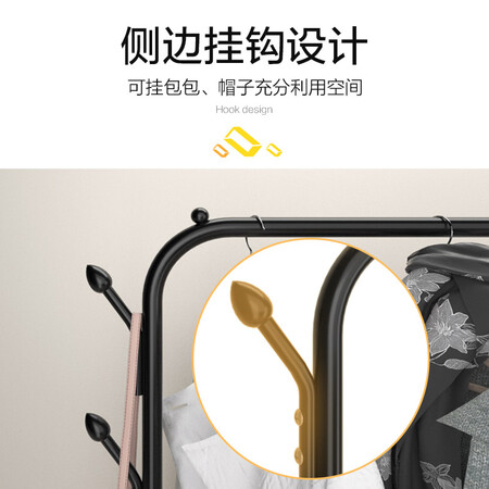 口碑反馈解密乐活时光简易衣帽架落地衣架家用室内晾衣服架挂衣架落地卧室多功是否还行？详细剖析曝光！