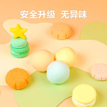 晨光AKE04583怎么样？值得入手吗？