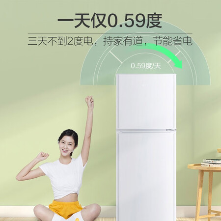 海尔137升和118升的冰箱哪个好点-海尔137升和118升的冰箱深度对比_http://www.meifudie.com_好物_第5张