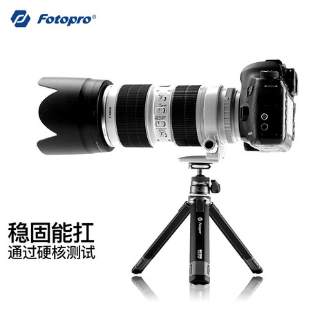 讨论剖析富图宝Sy-390+p-1hx使用过后感受？半年使用感受曝光！！