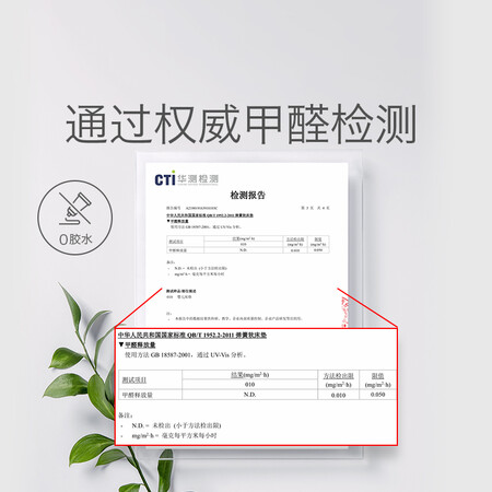 开箱揭秘babycareBC2009029感受分享？入手内幕评测曝光！