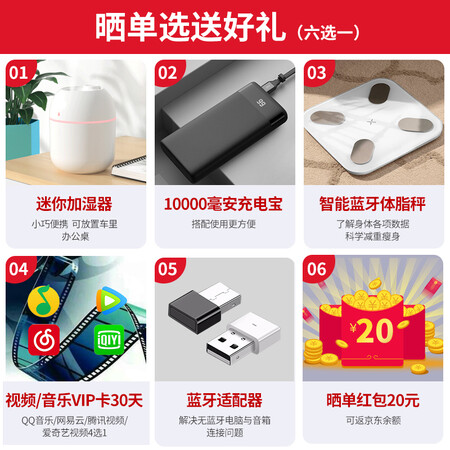 华为soundx和小米智能音箱hd哪个好？区别是什么？
