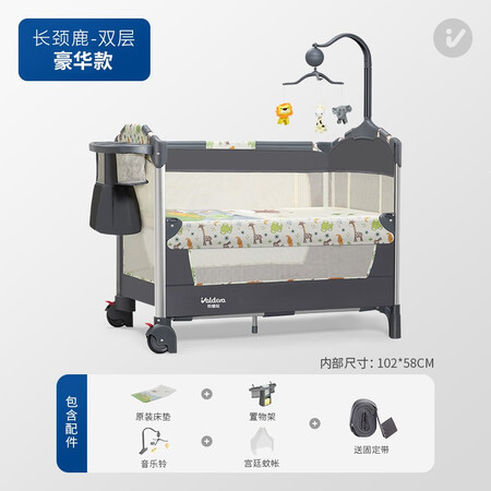 讨论剖析VALDERA瓦德拉 婴儿床多功能可折叠宝宝床便携式床儿童床bb床可拼接 长颈鹿真实使用感受？入手两个月心得分享！