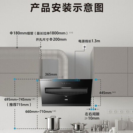 万家乐CXW-320-DAJ3油烟机怎么样？值得入手吗？