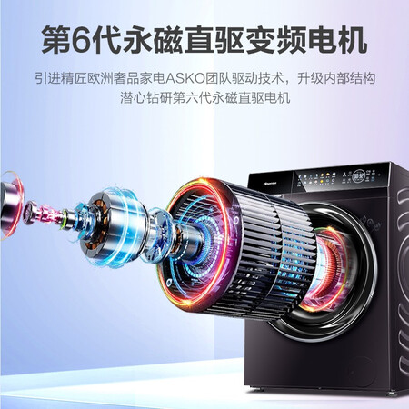 海信初彩系列HG100DC14DI怎么样？评价好吗？