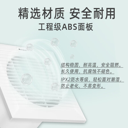 艾美特SLIM6怎么样？做工如何？