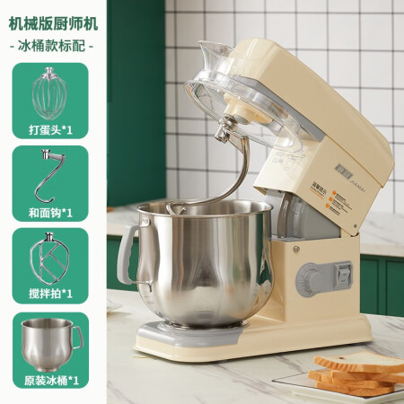 佳麦JM-7LG用户体验怎么样-佳麦JM-7LG真实体验爆料_http://www.meifudie.com_好物_第3张