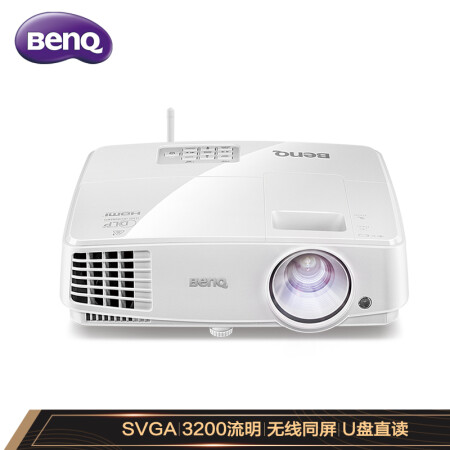 明基投影仪E310S怎么样？使用评价好吗？