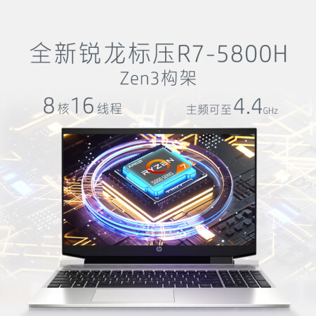 惠普战99与thinkpadp15v对比哪个好？有啥区别？