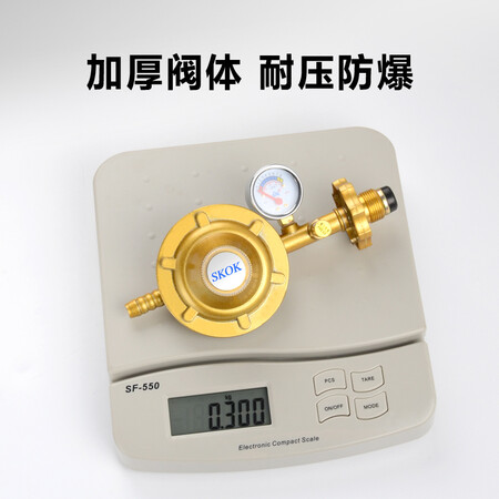 优缺点揭秘SKOK 煤气灶减压阀低压阀门带表显减压阀煤气瓶罐装燃气管液化气配件 加厚好用吗？是真的不很好吗！