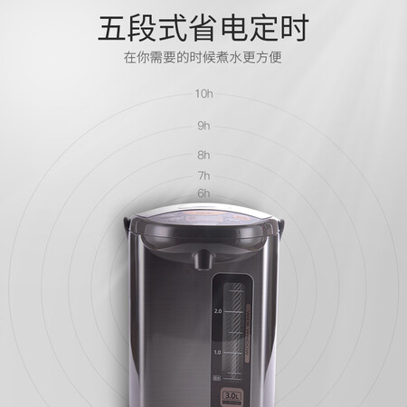 象印CD-WDH30C-HM怎么样？上档次吗？