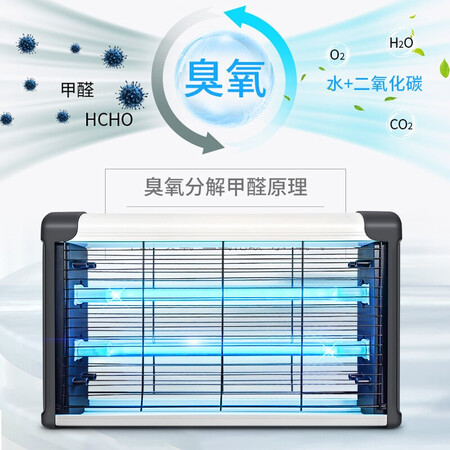开箱曝光诗梵士紫外线杀菌灯消毒灯家用室内杀菌学校医院诊所幼儿园各方面如何呢？买过的朋友来说说！