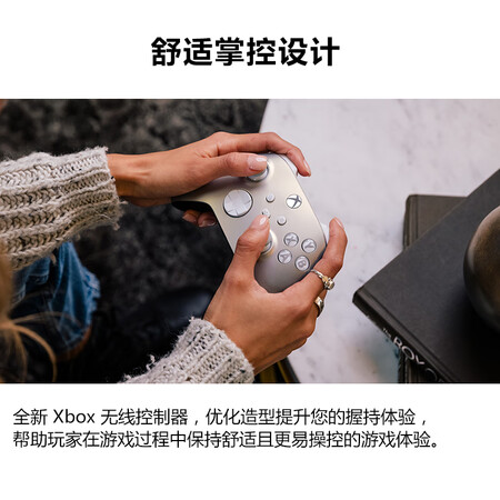 用后评测微软（Microsoft） XBOX手柄 Series X S无线控制器 PC蓝用户反馈如何？曝光优缺点！