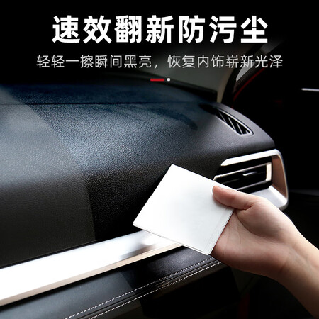 自身使用感受車仆cp1025感受分享？有谁用过没有！