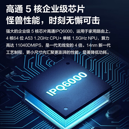 使用后评测京东云无线宝64G二代揭秘质量好不好？求老司机指教！