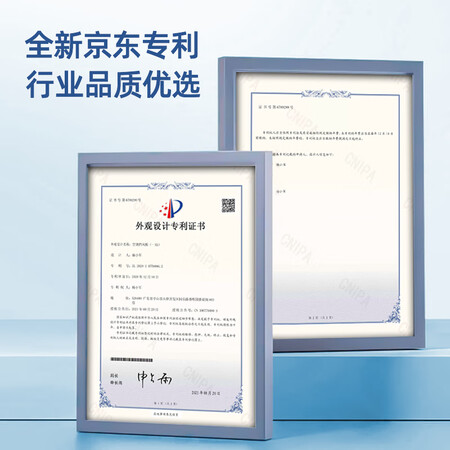 宜百利5120怎么样？评价好吗？