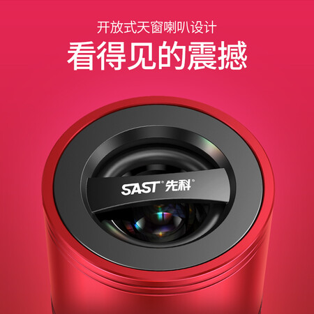 先科n612和索爱s35哪个好？区别有吗？