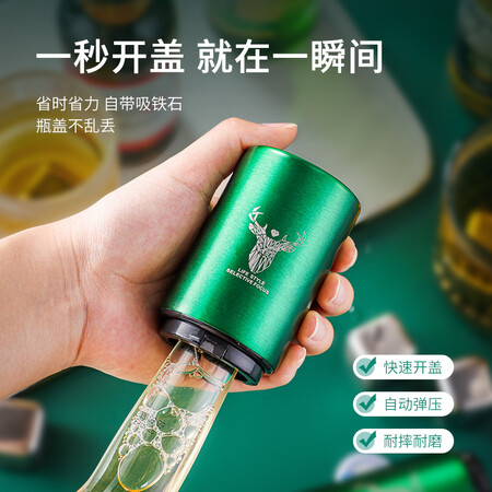 广意GY7782怎么样？上档次吗？