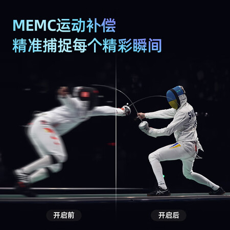 乐视TVG55ES怎么样？做工如何？