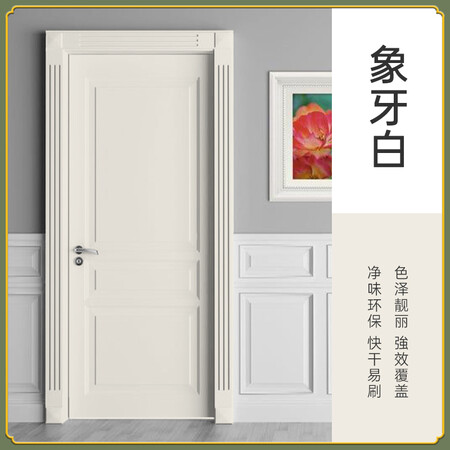 使用真实分享三青木器漆质量好吗？说说两星期感受分享！