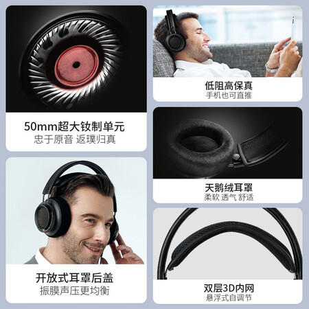 飞利浦x2hr与x1s哪个好？有何区别？