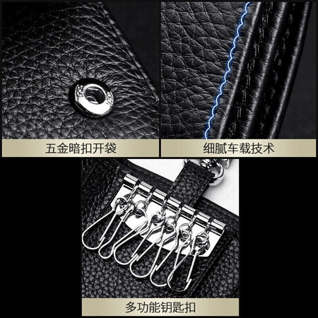 用过说说老人头（LAORENTOU） 头层牛皮男士钥匙包钱包时尚钱夹究竟好不好？深度测评剖析！