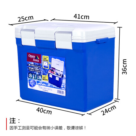 爱丽思CL-25怎么样？牌子好吗？