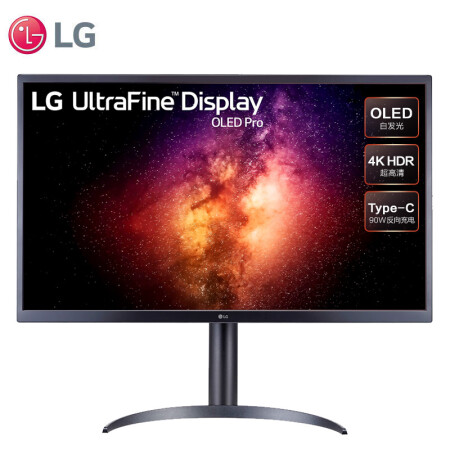 LG 32EP950怎么样？有谁用过？