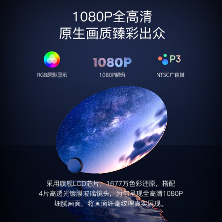瑞格尔RD862和853哪款好用-瑞格尔RD862和853哪款更值得入手用_http://www.meifudie.com_好物_第3张