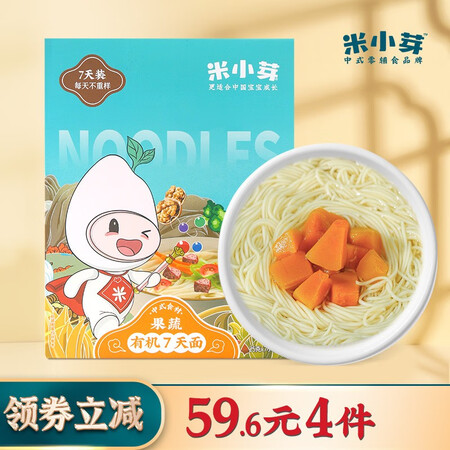 米小芽面条/粥怎么样？评价如何？